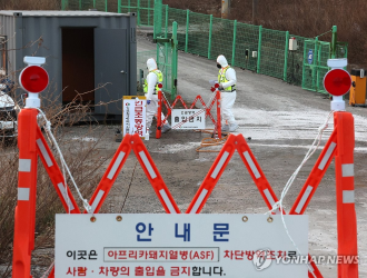  Gov&rsquo;t confirms 6th African swine fever case as virus spreads nationwide